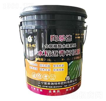 水稻返青柯杈肥-陶樂(lè)德-愛(ài)美瑞