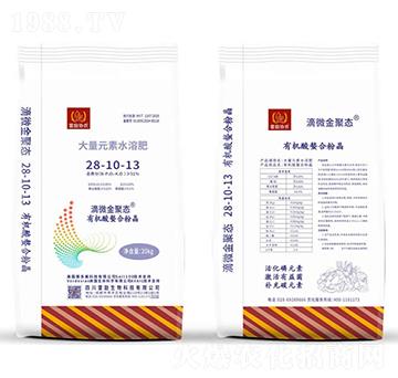 大量元素水溶肥28-10-13-雷勵(lì)生物