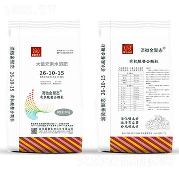 �ߵ��ʹ���Ԫ��ˮ�ܷ�26-10-15-�ׄ�����