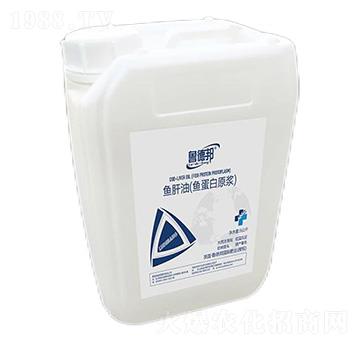 魚肝油（魚蛋白原漿）-魯?shù)掳? />
                                </div>
                            </div>
                            
                            <style type=