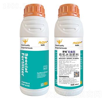 抗病保有機水溶肥料-歐美特肥