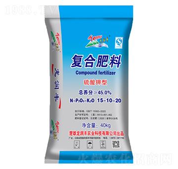 硫酸鉀型復(fù)合肥料15-10-20-龍潤(rùn)豐