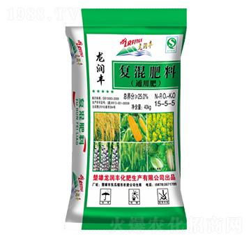 通用復混肥料15-5-5-龍潤豐