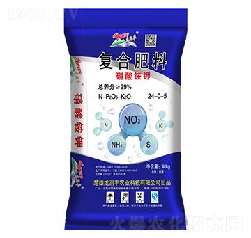 硝酸銨鉀復(fù)合肥料24-0-5-龍潤豐