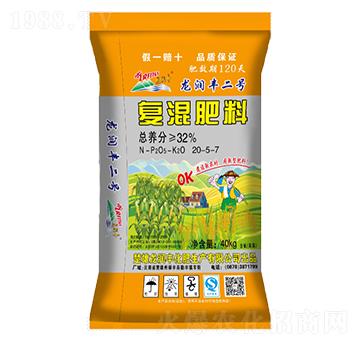 復(fù)混肥料20-5-7-龍潤豐