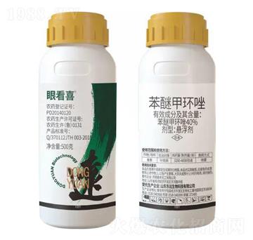 40%���Ѽ׭h(hu��n)��Ҹ���-�ۿ�ϲ-�|�h����