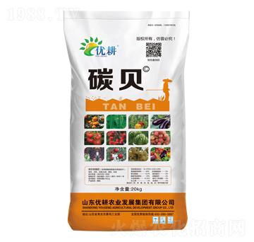 海藻碳酶水溶肥-碳貝-優(yōu)耕農業(yè)