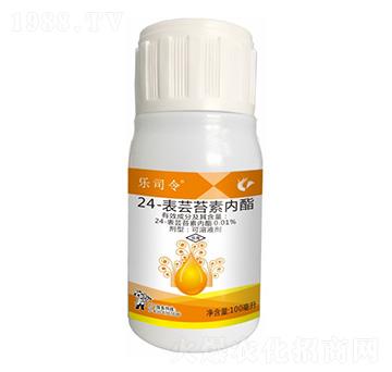 0.01%24-表蕓苔素內(nèi)酯-樂(lè)司令-科利隆生化