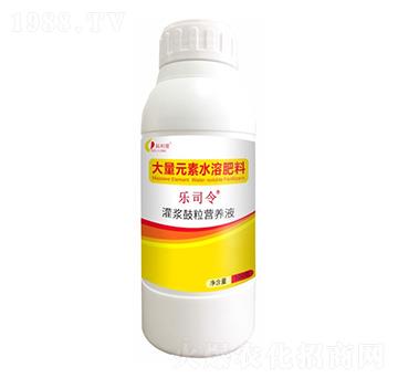 大量元素水溶肥料-樂司令·灌漿鼓粒營養(yǎng)液-科利隆生化