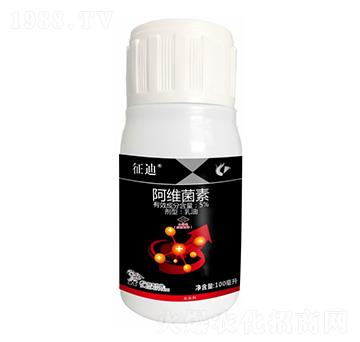 5%阿維菌素-征迪-科利隆生化