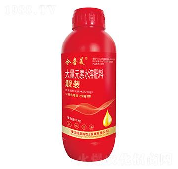 靚裝大量元素水溶肥料-今喜美-田思雨農(nóng)業(yè)