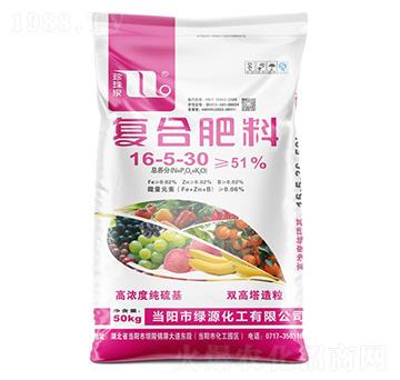 �p����������(f��)�Ϸ���16-5-30-����Ȫ-�A��(qi��ng)�������F(tu��n)