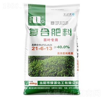 ���~���øߝ�ȼ������(f��)�Ϸ���21-6-13-����Ȫ-�A��(qi��ng)�������F(tu��n)