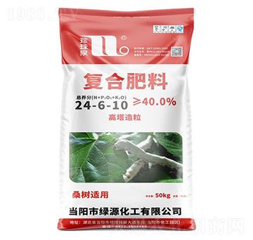 桑樹適用高塔造粒復(fù)合肥料24-6-10-珍珠泉-華強化工集團