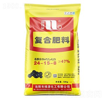 復(fù)合肥料24-15-8-珍珠泉-華強化工集團