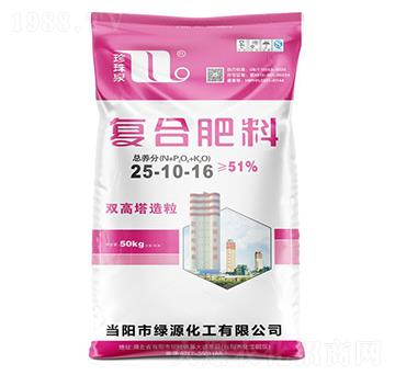 雙高塔造粒復(fù)合肥料25-10-16-珍珠泉-華強(qiáng)化工集團(tuán)