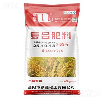 水稻專用復(fù)合肥料25-10-18-珍珠泉-華強(qiáng)化工集團(tuán)