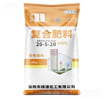 高塔造粒復(fù)合肥料20-5-20-珍珠泉-華強化工集團(tuán)