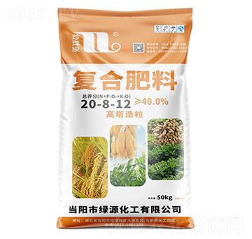 高塔造粒復(fù)合肥料20-8-12-珍珠泉-華強(qiáng)化工集團(tuán)