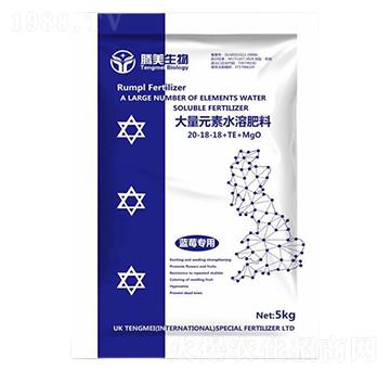 藍(lán)莓專用大量元素水溶肥料20-18-18+TE+Mgo-騰美生物