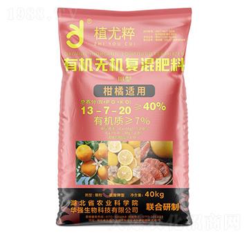 �����m�â����ЙC�o�C�ͻ����13-7-20-ֲ�ȴ�-�A���������F