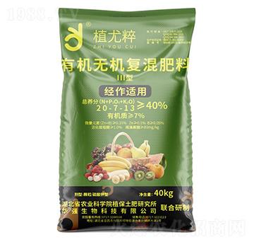 �����m�â����ЙC�o�C�ͻ����20-7-13-ֲ�ȴ�-�A���������F