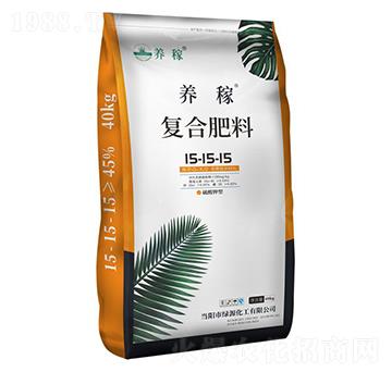復(fù)合肥料15-15-15-養(yǎng)稼-華強(qiáng)化工集團(tuán)