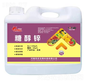 5kg�Ǵ��\-�ĵ����S-���r(n��ng)����