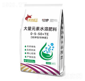 20kg高鉀型大量元素水溶肥料0-5-50+TE-澳地利豐-雨農(nóng)生物