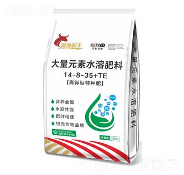 20kg高氮型大量元素水溶肥料14-8-35+TE-澳地利豐-雨農(nóng)生物