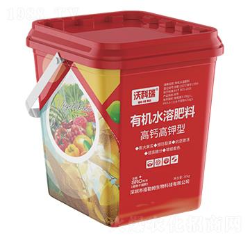 高鈣高鉀型有機水溶肥料-沃科瑞-禧勒姆