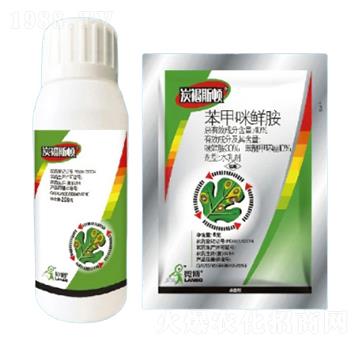 40%���ѡ����r��EW-̿��˹�D-һ�[�Ƽ�