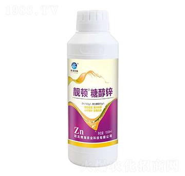 靚頓糖醇鋅-博海作科