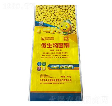 豆磷脂·機(jī)播型微生物菌劑-中農(nóng)