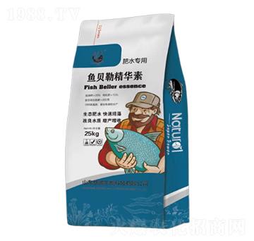 肥水專用魚(yú)貝勒精華素-肽源生物