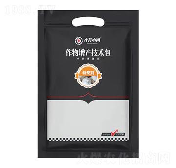 作物增產(chǎn)技術(shù)包-蒜來(lái)到-小打小鬧-佳田生物