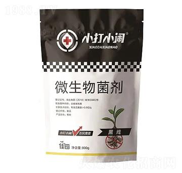 微生物菌劑-黑線-小打小鬧-佳田生物