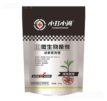 ���x(ch��ng)�����ЙC(j��)̼��΢�������-С��С�[-��������