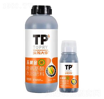 含氨基酸水溶肥料-玉黃金-頭等大事-佳田生物