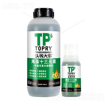 中量元素水溶肥料-海藻十三元素-頭等大事-佳田生物