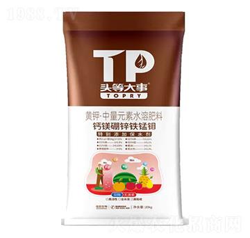 ����Ԫ��ˮ�ܷ�-�}�V���\�F�i�f(�S�)-�^�ȴ���-��������