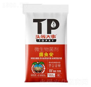 �۹ȷ����(q��)�x(ch��ng)��΢�������-���x(ch��ng)��-��������