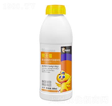 �۹Ȱ������}�V���\�F1000ml-���o��-�ع�������