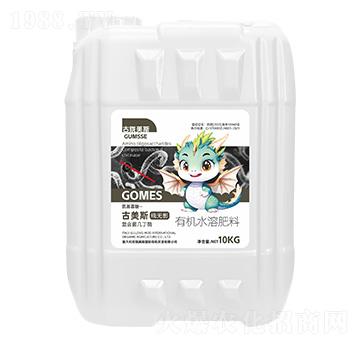 有機水溶肥料-線無影-古隴美斯