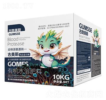 �ЙC(j��)ˮ�ܷ���-����˹���uѪ����ø-���]��˹