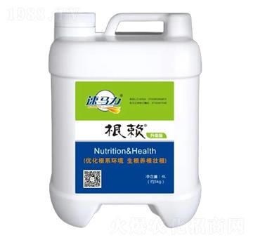 4L根賴-中澳西農(nóng)