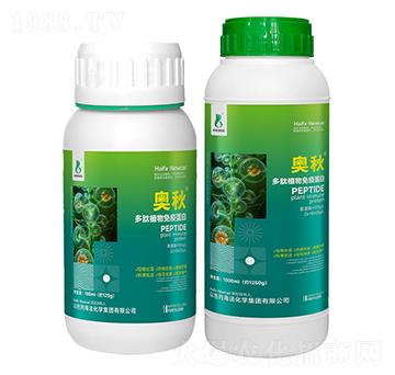 多肽植物免疫蛋白-奧秋-中農(nóng)奧邦