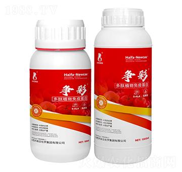 多肽植物免疫蛋白-爭彩-中農(nóng)奧邦