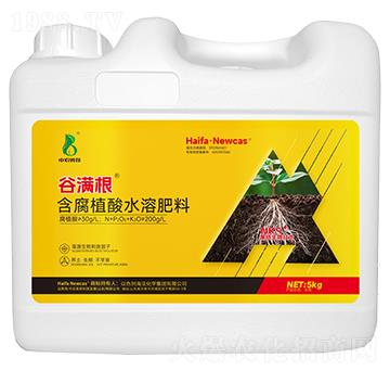 含腐植酸水溶肥料-谷滿根-中農(nóng)奧邦