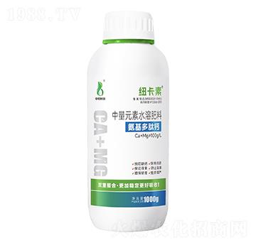 氨基多肽鈣-紐卡素-中農(nóng)奧邦